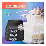 Набор форм для выпечки Empire 9833 антипригарное покрытие 3шт