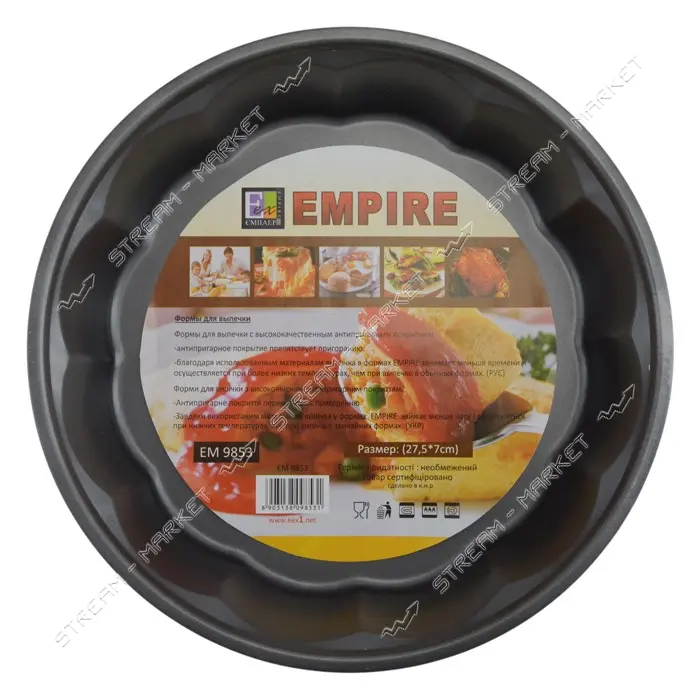 Форма для выпечки Empire 9853 Ромашка антипригарное покрытие 27x7см