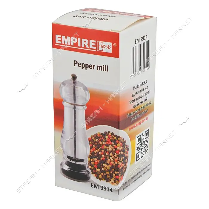 Измельчитель для специй Empire 9914 высота 10.5см акрил