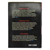 Кофемолка ручная Empire 2360 корпус деревянный h18.5см                                              