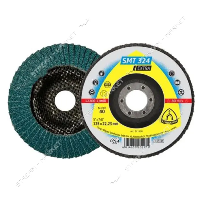 Круг лепестковый Klingspor SMT 324 125 мм P80                                                       