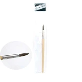 Кисть пони 6-K-P круглая 19.5см 6