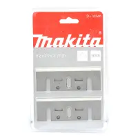 Набор ножей для рубанка Makita 82х29х3мм                                                            