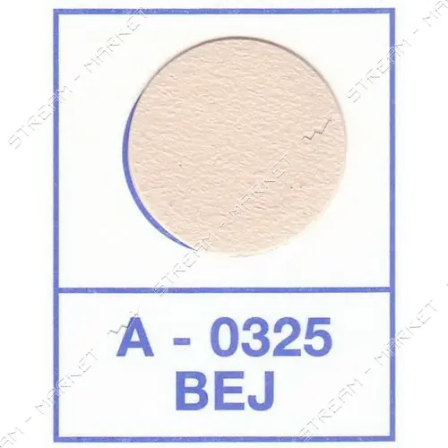 Заглушка Weiss самоклейка 0325 Bej 50шт бежевый