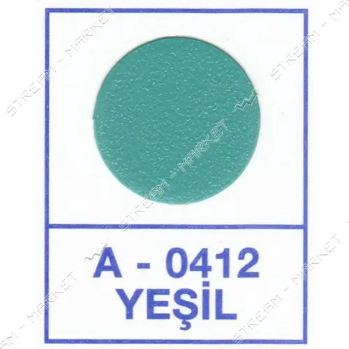 Заглушка Weiss самоклейка 0412 Yesil 50шт зеленый