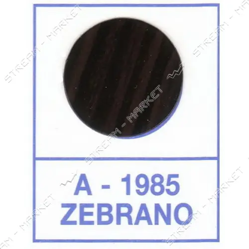 Заглушка Weiss самоклейка 1985 Zebrano 50шт глянцевый зебрана