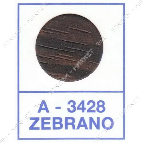 Заглушка Weiss самоклейка  3428 Zebrana 50шт зебрана                                                