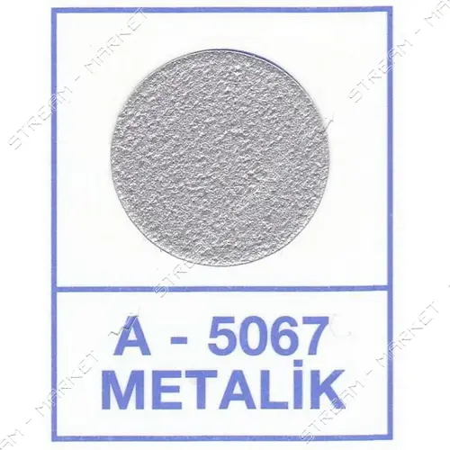 Заглушка Weiss самоклейка 5067 Metalik 50шт металлик