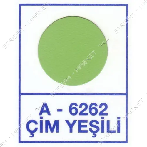 Заглушка Weiss самоклейка 6262 Yesil 50шт Салатовый                                                 