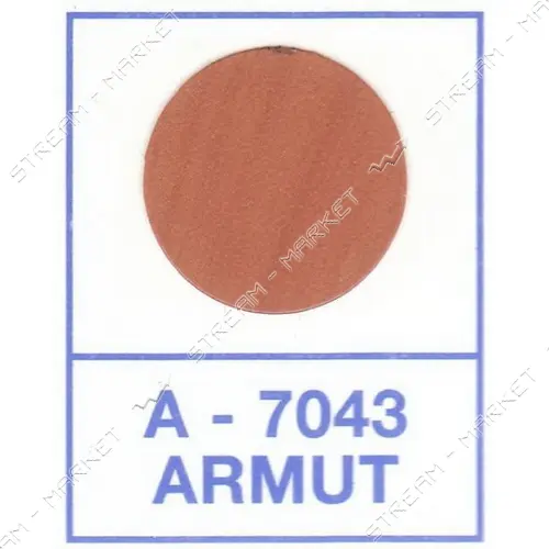 Заглушка Weiss самоклейка 7043 Armut 50шт Ольха