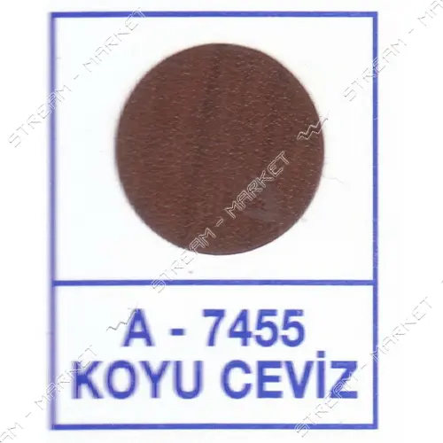 Заглушка Weiss самоклейка 7455 Koyu Ceviz 50шт темный орех