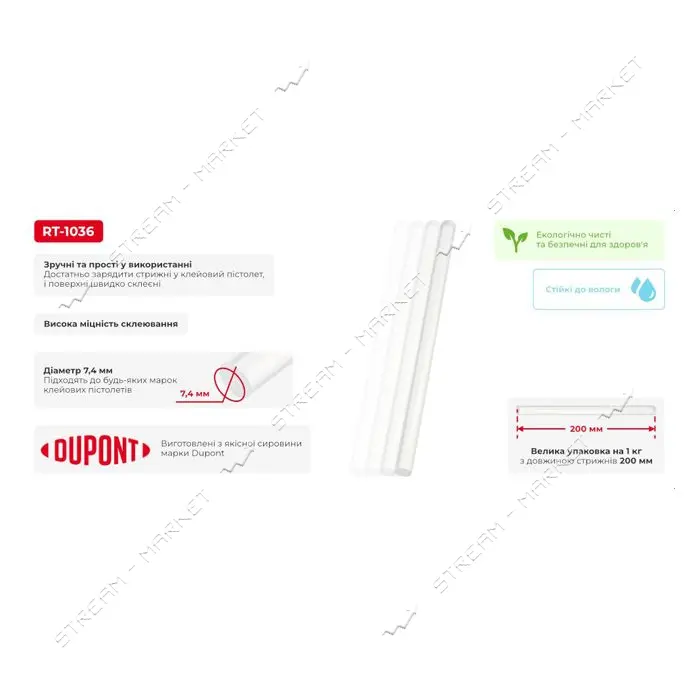 Комплект клеевых стержней Intertool RT-1036 7.4x200мм прозрачные 1кг                                