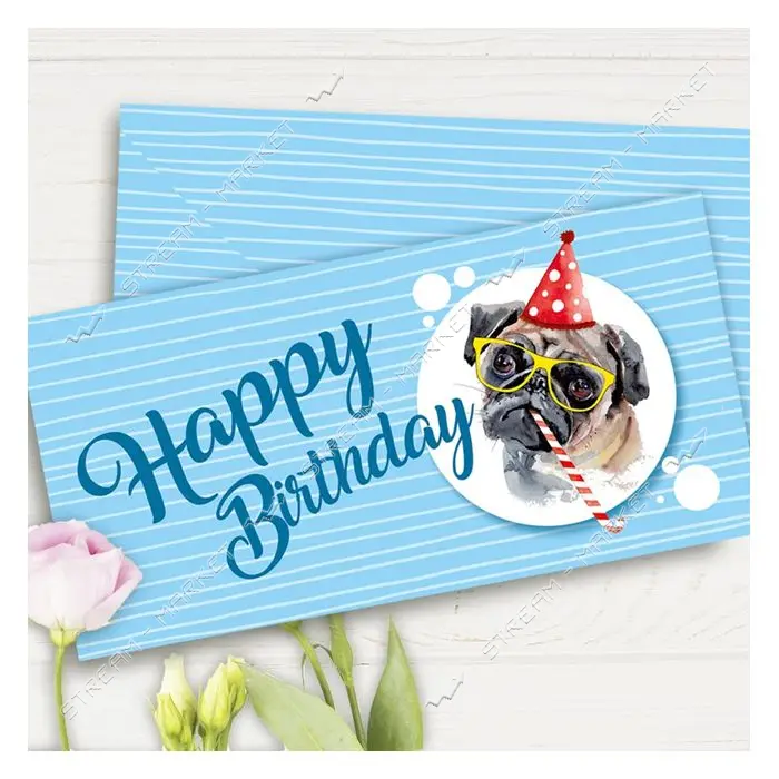 Конверт для денег Happy Birthday с бульдогом                                                        
