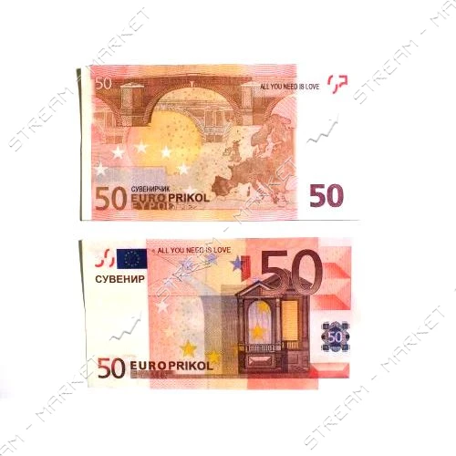 Сувенирные деньги 50 евро 80шт                                                                      