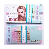 Сувенирные деньги 1000 гривен 80шт
