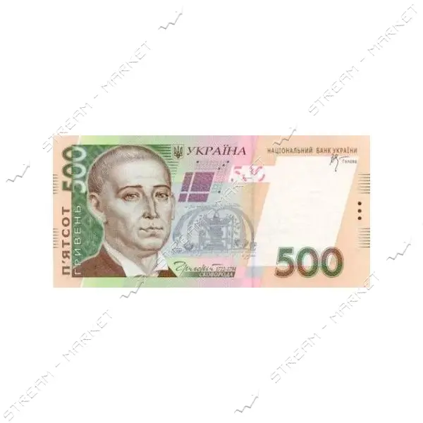 Сувенирные деньги 500 гривен 80шт                                                                   