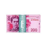 Сувенирные деньги 200 гривен 80шт                                                                   