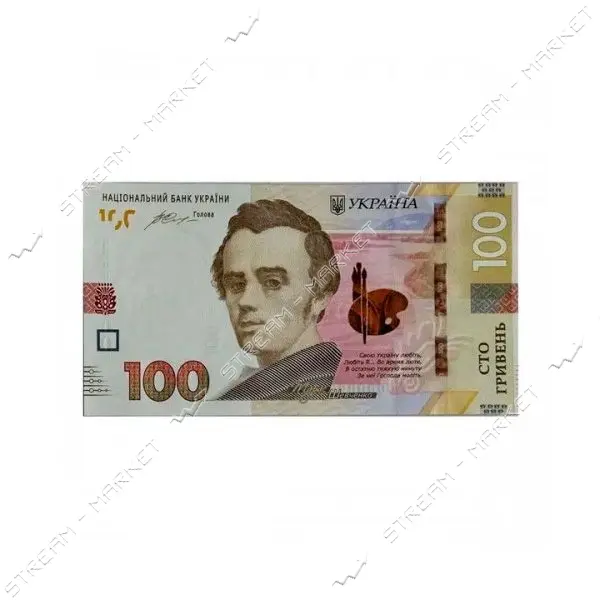 Сувенирные деньги 100 гривен нового образца 80шт