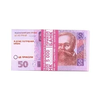 Сувенирные деньги 50 гривен 80шт                                                                    