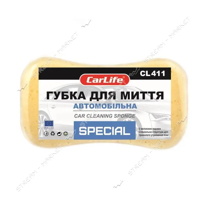 Губка для мытья автомобиля Сarlife Special c большими порами 220x120x60мм желтая                    