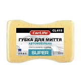Губка для мытья автомобиля Сarlife Super c большими порами 195x130x70мм желтая                      