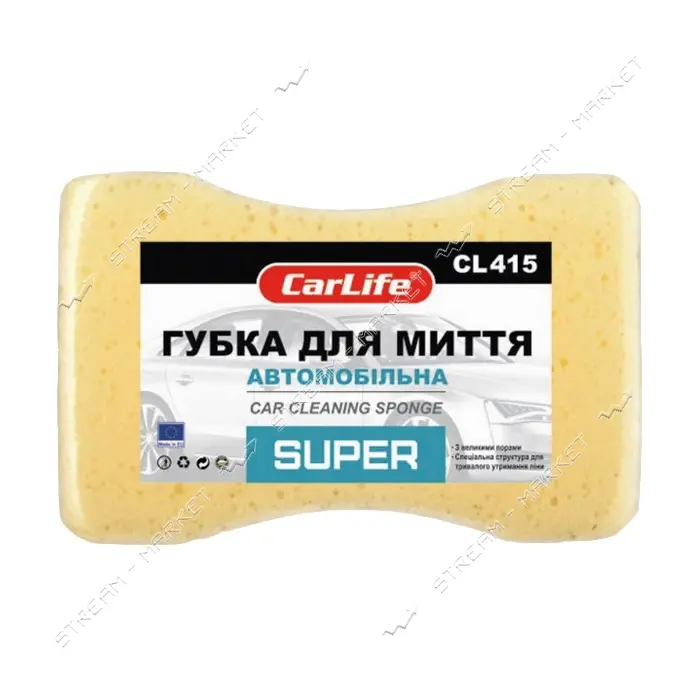 Губка для мытья автомобиля Сarlife Super c большими порами 195x130x70мм желтая                      