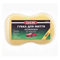 Губка для мытья автомобиля Сarlife Special MAXI 245x160x70мм желтая                                 