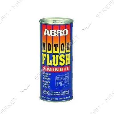 Промывка двигателя Abro МF-390 443мл