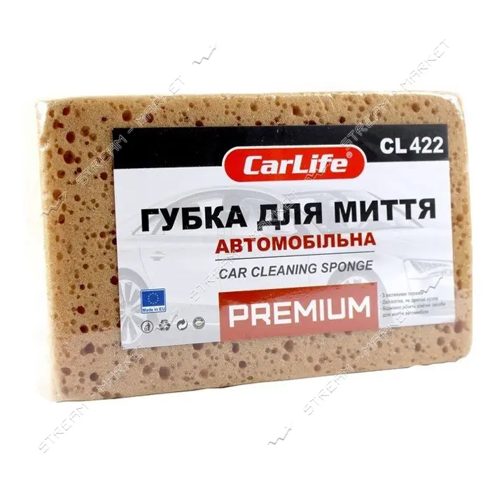 Губка для мытья автомобиля с большими порами Сarlife Premium 190x120x70мм коричневая