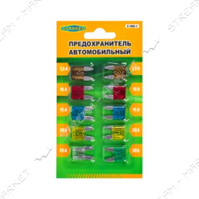 Предохранитель плоский Vitol Mini 1035-1 7.5А-30А 10 шт                                             