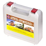 Аптечка Автомобильная -1 АвтоПрофи АМА-1 серый футляр