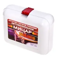 Аптечка Мицар                                                                                       