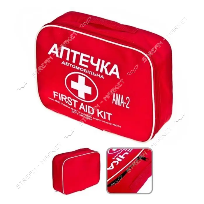 Аптечка АМА-2 коробка для микроавтобуса на 18 человек                                               