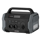 Зарядная станция Intertool WT-7002 1.2кВт 1120 Втч LiFePO4