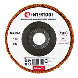 Диск зачистный Intertool BT-0605 из вспененного абразива 125х22.2х13мм P46 T27 оранжевый            