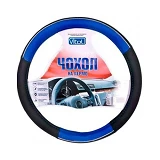Чехол на руль Vitol 080204 17003 BK М синий (кожзам)                                                