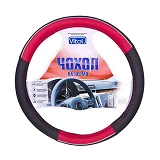 Чехол на руль Vitol 080204 17003 RD M красный (кожзам)