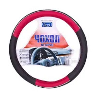 Чохол на руль Vitol 080204 17003 RD M червоний                                                      