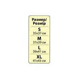 Чехол на руль Vitol 080242 17023 BK XXL черный (кожзам)