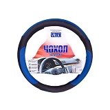 Чехол на руль Vitol 080242 17023 BL S синий (кожзам)                                                