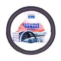 Чохол на руль Vitol 080904 17001 BK М чорний                                                        