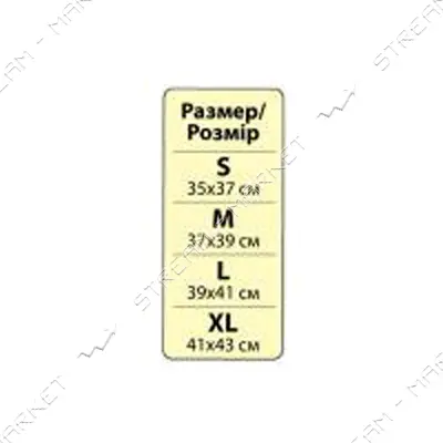 Чехол на руль Vitol 080904 17001 BK М черный (кожзам)
