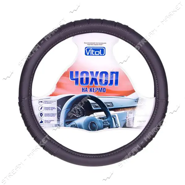 Чехол на руль Vitol 080904 17001 BK М черный (кожзам)