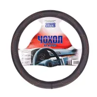 Чохол на руль Vitol 16113XL ВВ0261 XL чорний прошитий коричневою ниткою                             