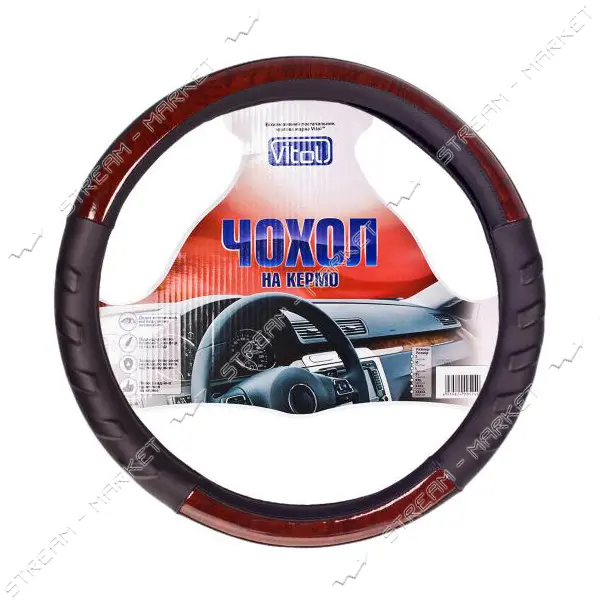 Чехол на руль Vitol HU 100107 BK М черный с коричневыми вставками (кожзам)                          