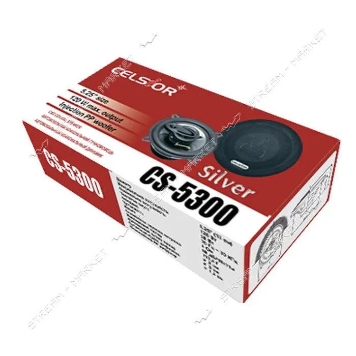 Трехполосные коаксиальные динамики Celsior CS-5300 Серия Silver 5                                   