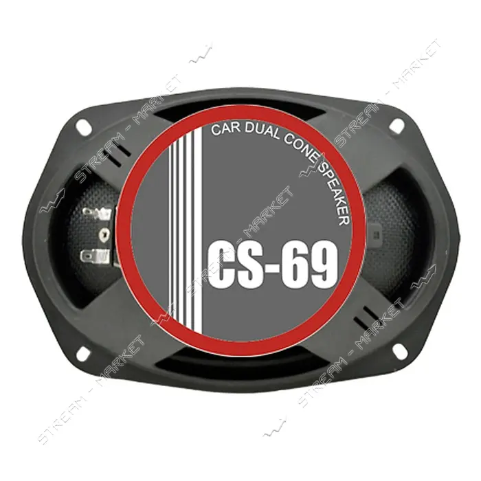 Однополосные коаксиальные динамики Celsior CS-69 Серия Gray 6х9 15.24x22.86см                       