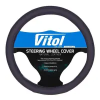 Чехол на руль Vitol 080242/17023 BK М черный (кожзам)                                               