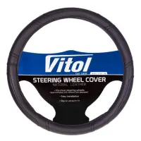 Чехол на руль Vitol 16280B M кожзам черный                                                          