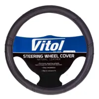 Чехол на руль VITOL 16280B XL кожзам черный                                                         